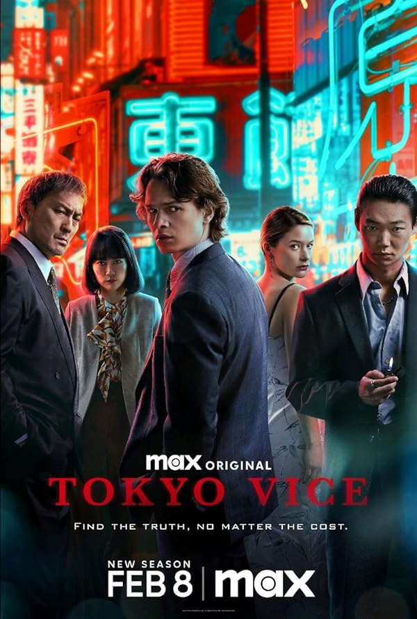 دانلود سریال جوخه ضد مفاسد توکیو Tokyo Vice 2022